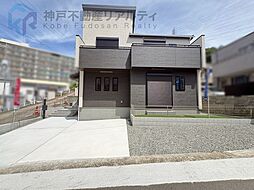 兵庫県神戸市長田区長田天神町６丁目