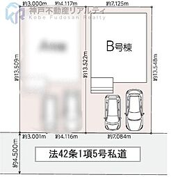 兵庫県明石市東朝霧丘