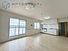 リビング/ダイニング：◆南向きにつき陽当り良好♪