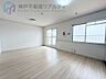 リビング/ダイニング：・角部屋最上階です♪