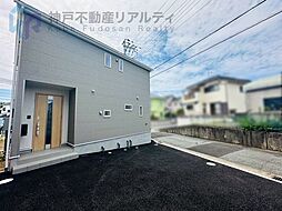 兵庫県神戸市西区竜が岡５丁目