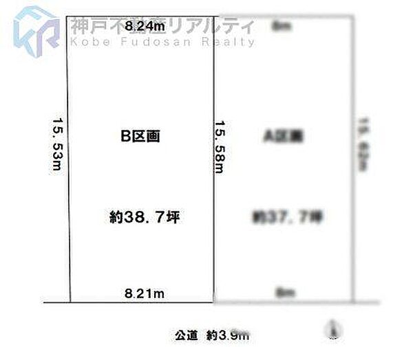 区画図：328000669333