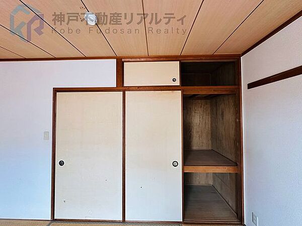 即日のご内覧希望もお気軽にお問い合わせください♪