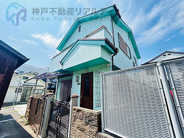 神戸市立駒ヶ林小学校徒歩7分。神戸市立駒ケ林中学校徒歩14分。