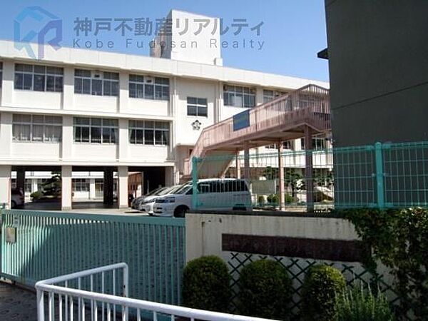 神戸市立菅の台小学校 徒歩8分。 570m