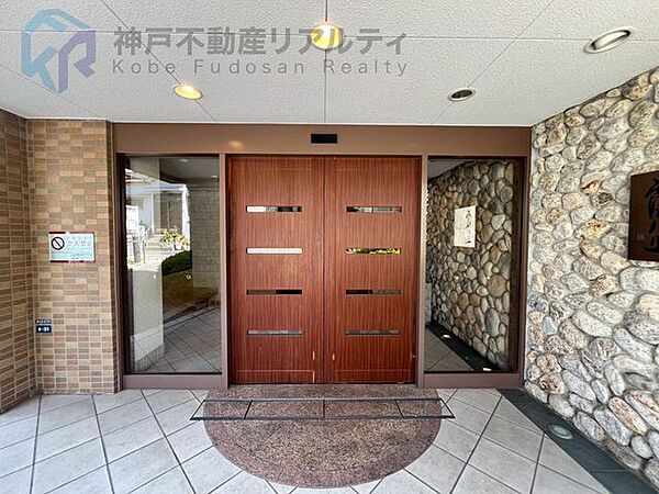 コープミニ霞ヶ丘徒歩6分ローソン神戸霞ケ丘四丁目店徒歩6分