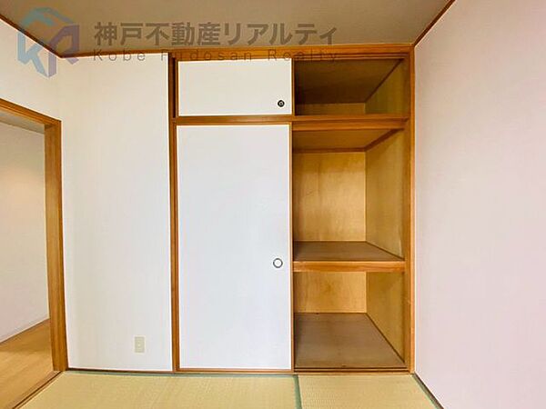 ・収納スペースもございます♪