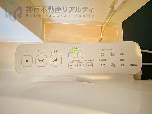 温水洗浄便座付きで、寒い季節も快適