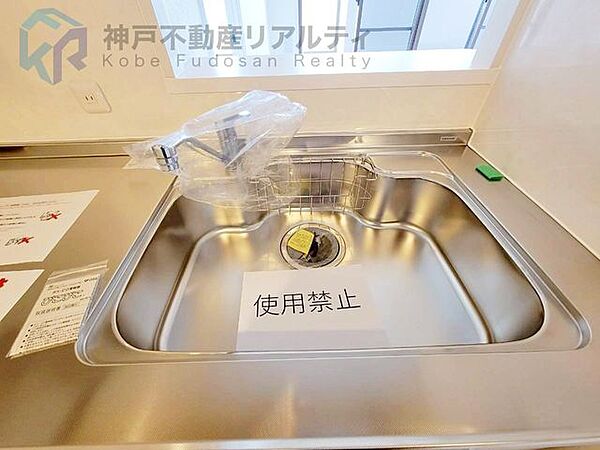 使いやすいコンロ♪洗い物がはかどりますね♪