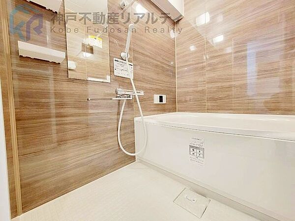 2026年1月リフォーム済でユニットバス新調♪あたたかい木目調のバス♪