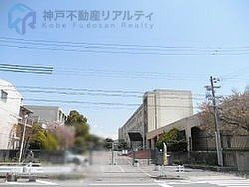神戸市立長坂中学校 徒歩12分。 960m