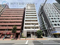 ブランズ神戸元町通