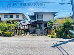 兵庫県神戸市西区井吹台東町3丁目