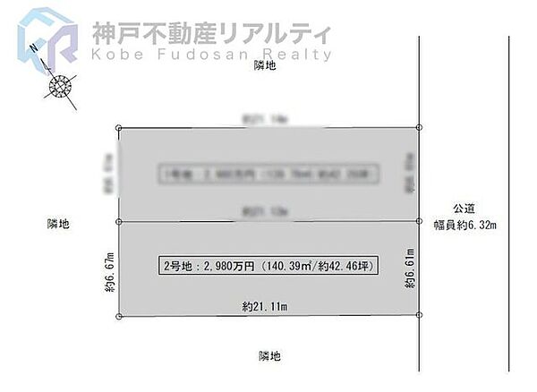 区画図：328000672788