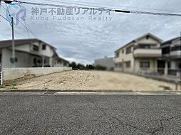 兵庫県明石市松が丘１丁目