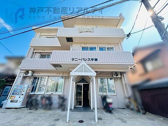 二沿線利用して...