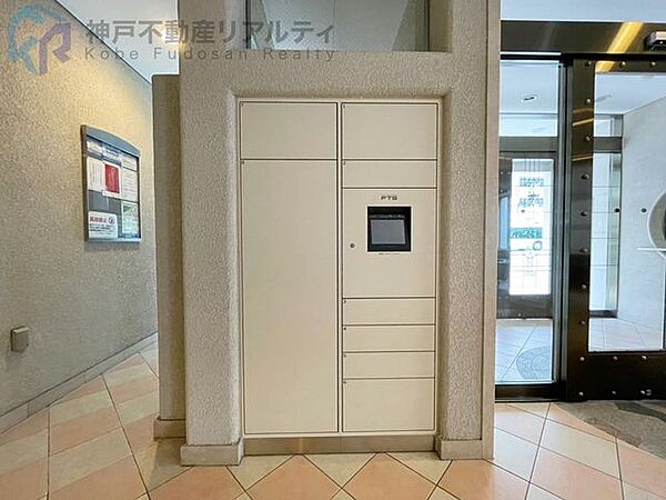 ・24時間対応の宅配ボックスあり