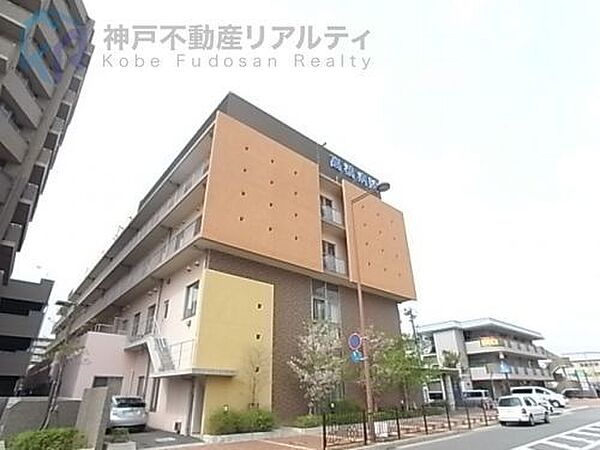 さくら会高橋病院 徒歩15分。 1160m