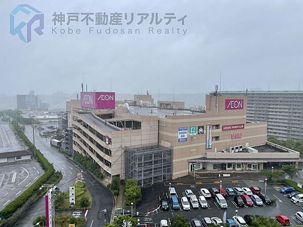 イオンジェームス山店 徒歩11分。 820m