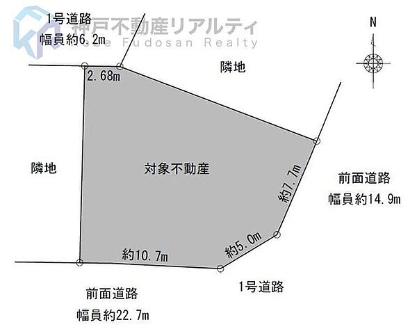 区画図：328000674038