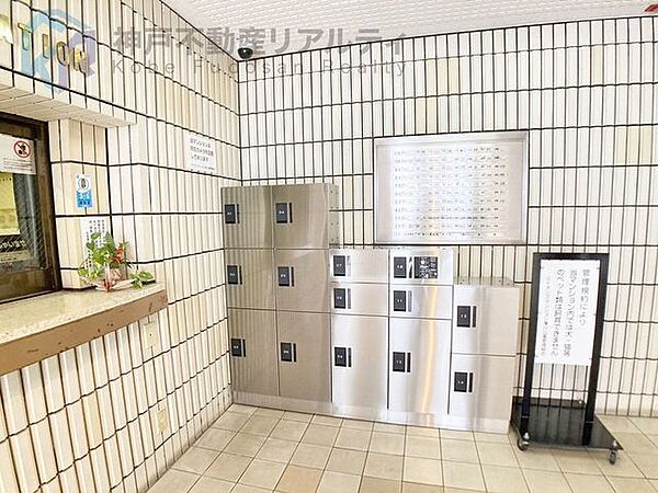 宅配BOXがあり不在時の受け取りにも役立ちます♪