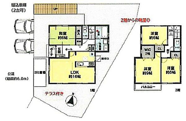 間取り：328000674040