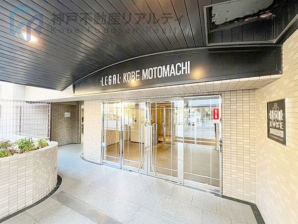 ※この表面利回りは1年間の予定賃料収入の物件価格に対する割合であり公租公課その為の物件を維持するために必要な不要控除前のものです。※予定賃料収入が確実に得られることを保証するものでありません。