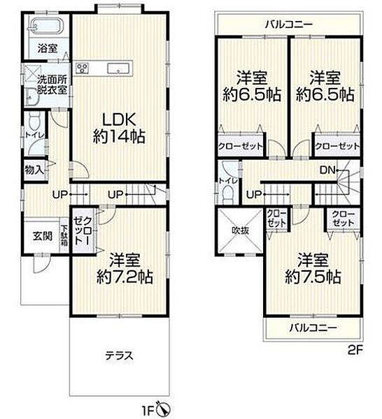 間取り：328000674320