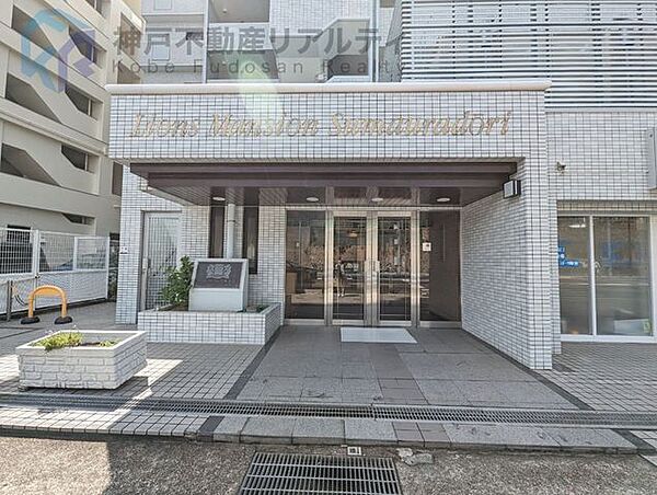 ・ローンや諸費用についても分かりやすくご説明いたします♪