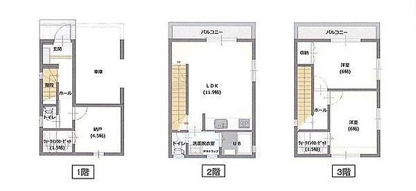 間取り：328000674303