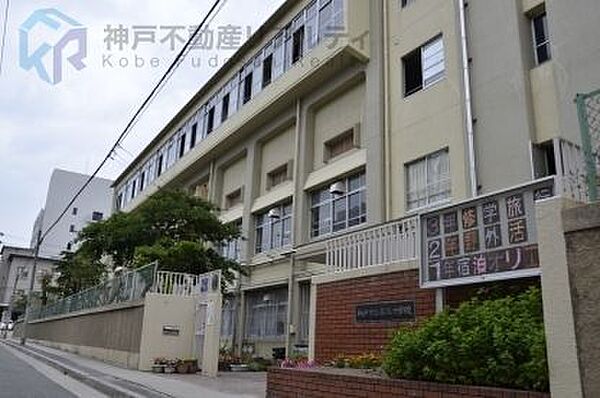 神戸市立鷹取中学校 徒歩9分。 670m