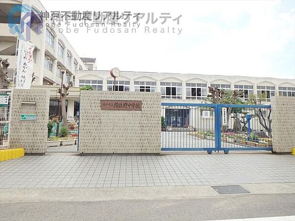 神戸市立須佐野中学校 徒歩14分。 1060m