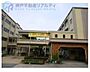 周辺：神戸市立竜が台中学校 徒歩6分。 470m