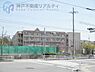 周辺：神戸市立長坂小学校 徒歩10分。 750m