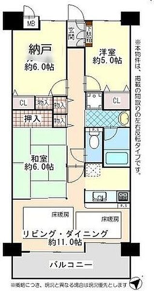 間取り：328000676673