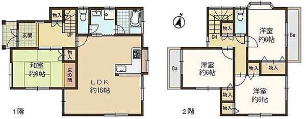 間取り：328000679844