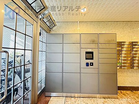 ・宅配ボックスがございます♪不在時のお荷物受け取りにも便利♪