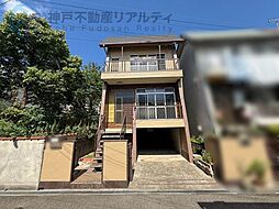 兵庫県神戸市須磨区一ノ谷町２丁目