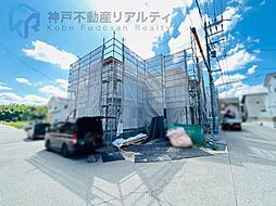 兵庫県明石市大久保町松陰山手
