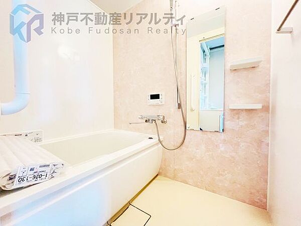 浴槽新調♪