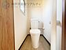 トイレ：トイレ新調♪白を基調とした清潔感あるトイレ♪