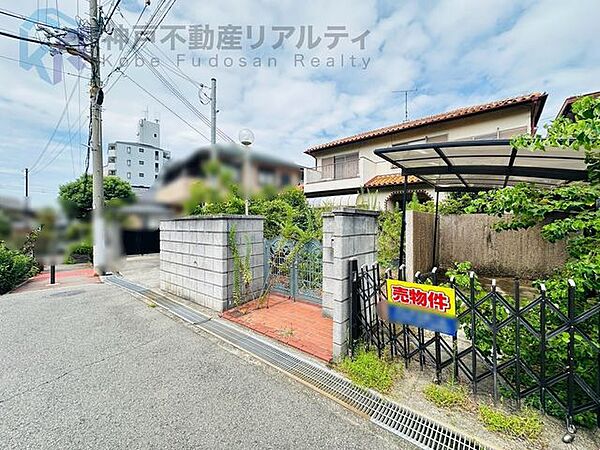 ◇接道状況：公道　接面8.1m、南　幅員5.0m◇接道状況：公道　接面8.1m、北　幅員20.0m
