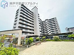ロワイヤル明石大久保アーバンスクエア