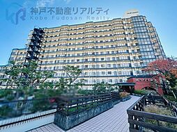 ドルミハイツ垂水B棟