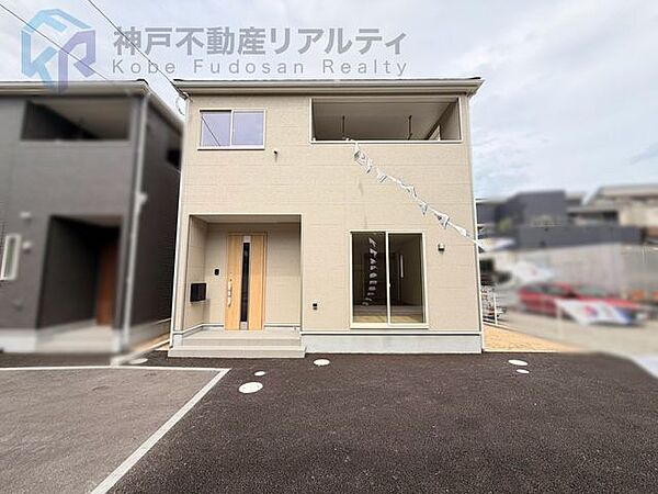 外観：328000683454