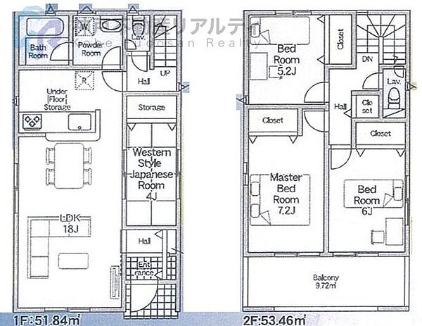 間取り：328000683345