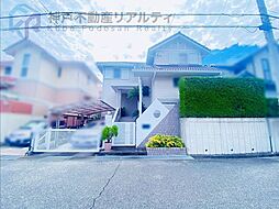 兵庫県神戸市西区学園東町６丁目