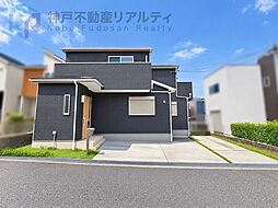 兵庫県神戸市須磨区白川台３丁目