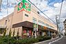 周辺：ライフ下山手店 徒歩9分。 680m