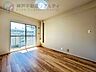 子供部屋：2026年4月リフォーム済♪クロス貼替済です♪